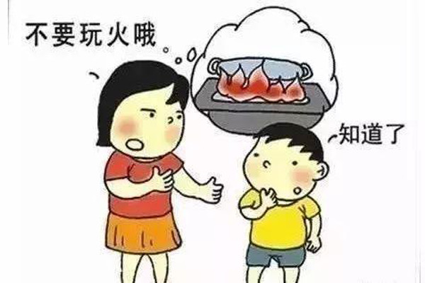 華盛消防炮塔：到了年根，不要玩火，安安穩穩，開(kāi)開(kāi)心心的過(guò)個(gè)年！