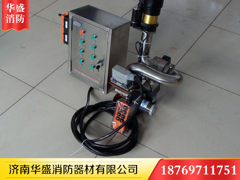 消防炮廠(chǎng)家