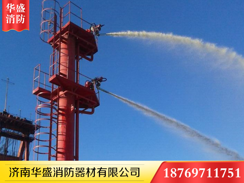 濟南消防炮塔