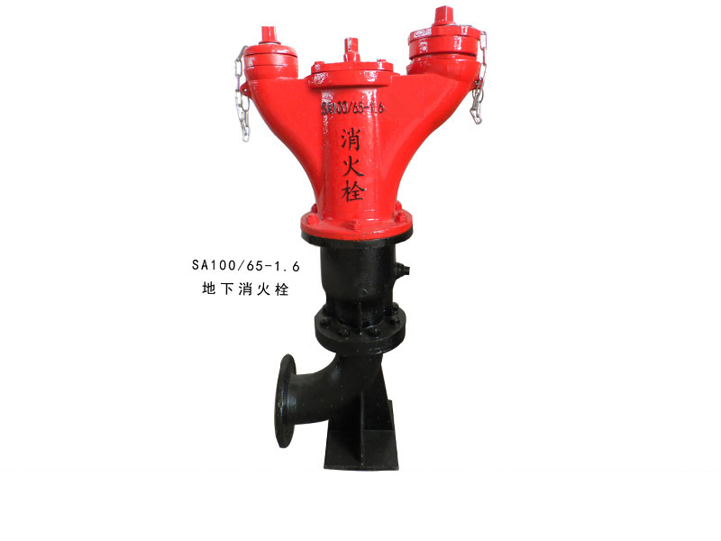 濟南消火栓