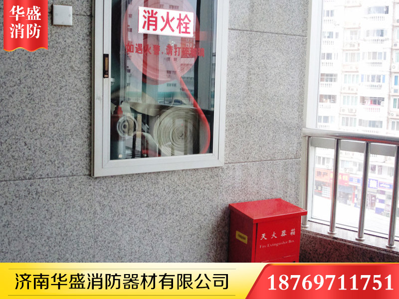 濟南消火栓