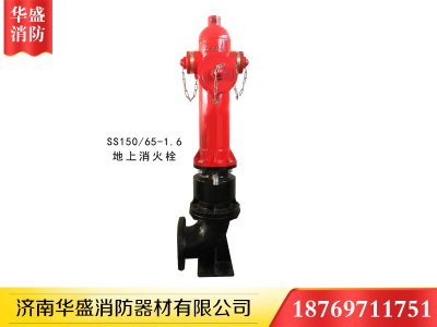夏季有四大消防隱患，你知道怎么防范嗎
