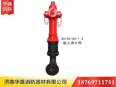 怎么辨別滅火器的真偽
