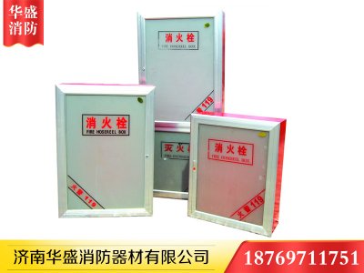 濟南消防箱，這樣保養很重要