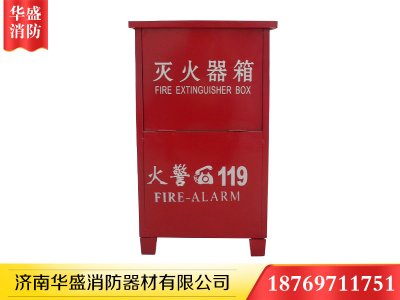 濟南消火栓箱具備哪些功能?