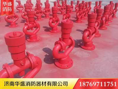 你知道家中要常備消防器材嗎？